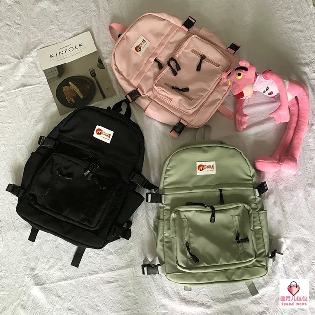 Balo ulzzang [oder QC]