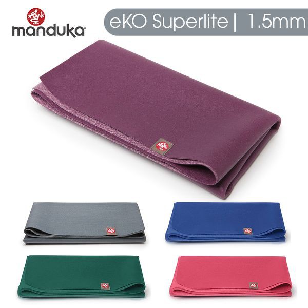 [FREESHIP] Thảm yoga du lịch Manduka – eKO SuperLite 1.5mm