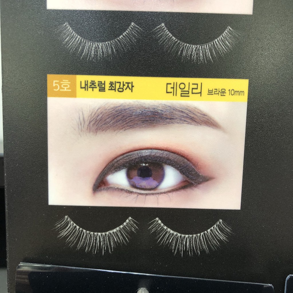 Mi giả Aritaum Basic Idol Lash