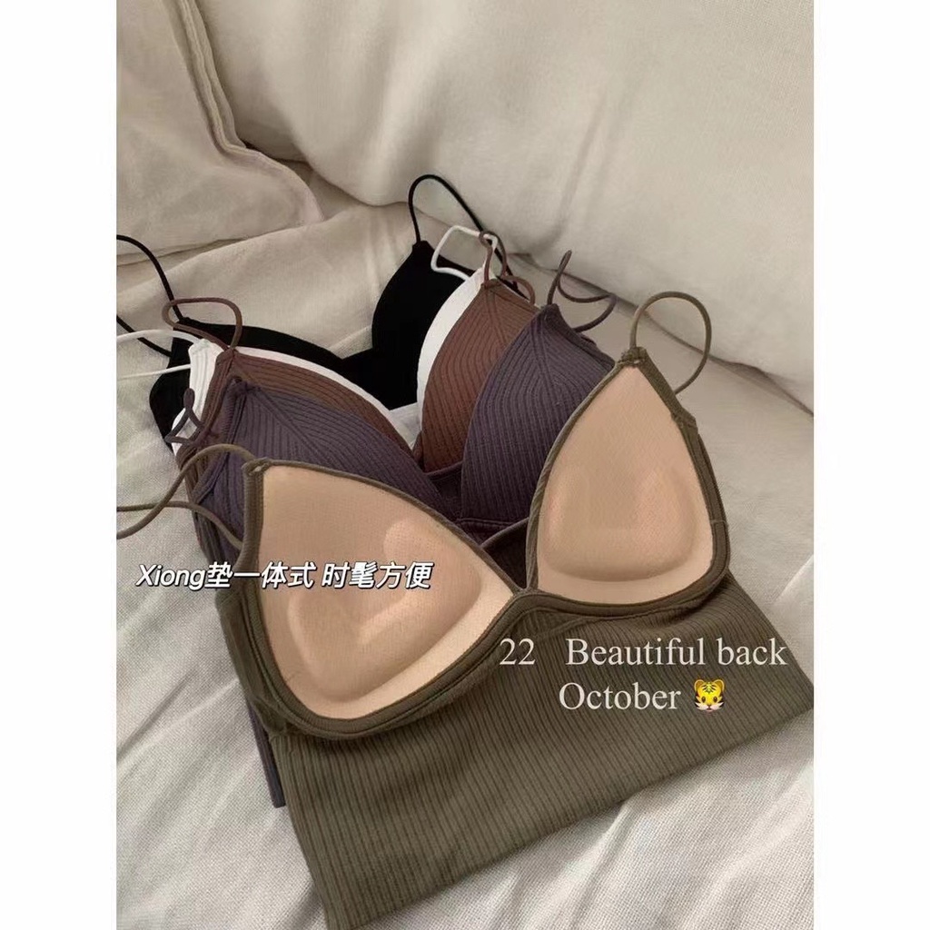 Áo bra thun tăm gân có đệm A2374 SUSTORE