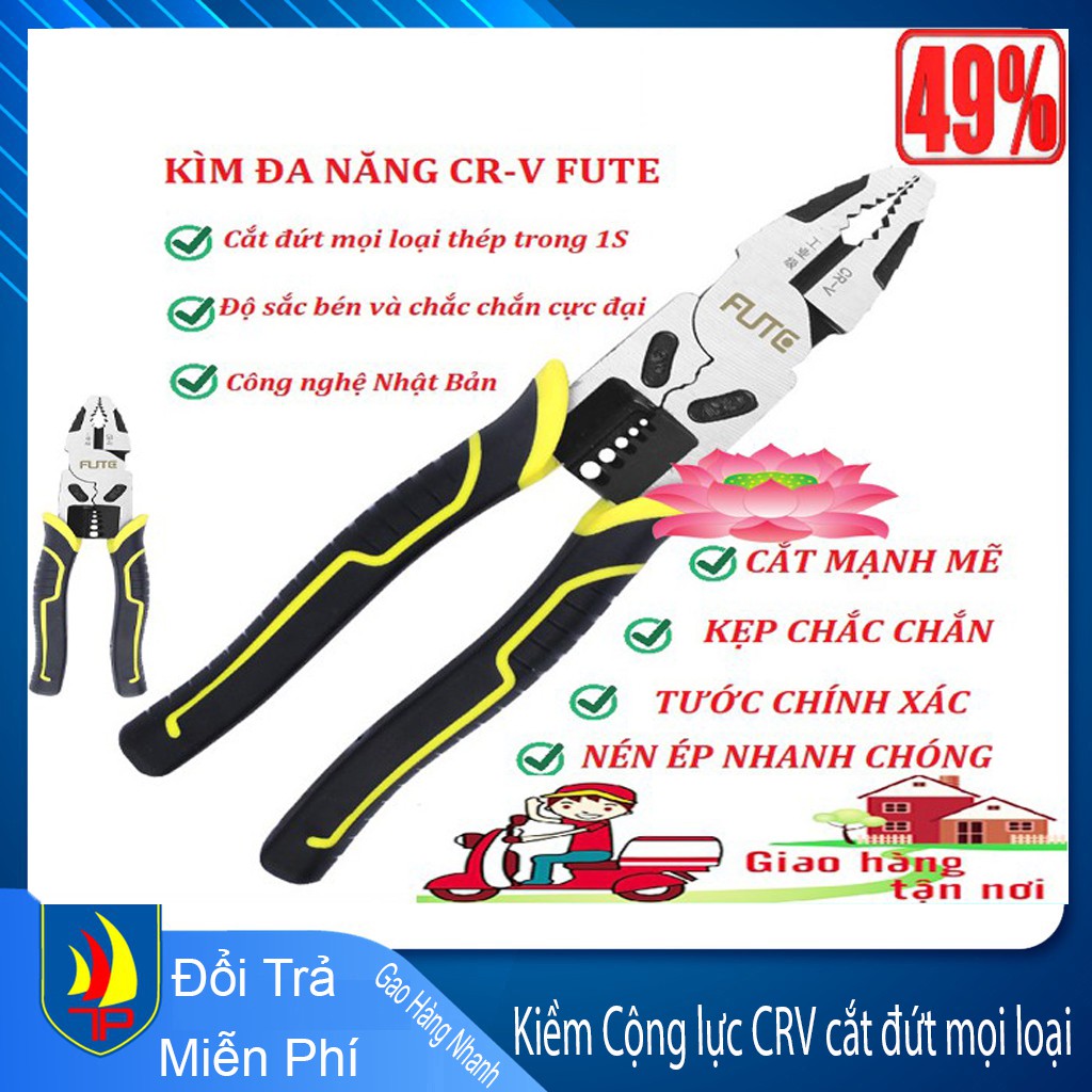 Kìm, kiềm cắt đa năng cộng lực cắt đứt mọi loại kim loại Ổ khóa, dây xích, dây đàn pinano công nghệ Nhật Bản