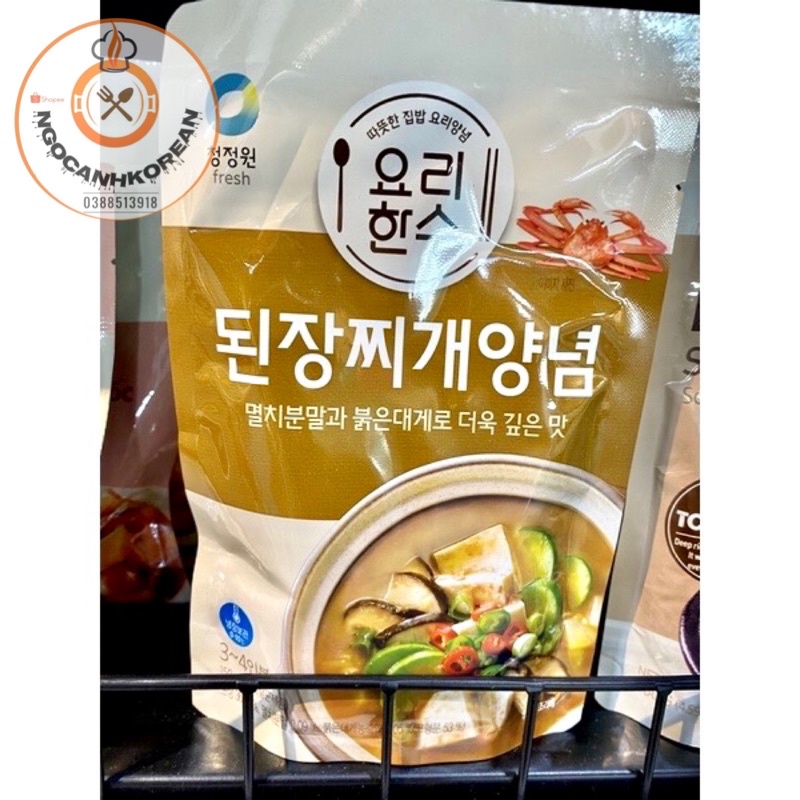 &lt;HOT&gt; Sốt gia vị canh đậu tương Daesang 150g Hàn Quốc