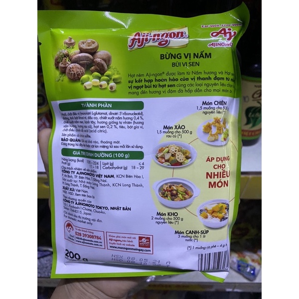 Hạt Nêm Ajingon Ajinomoto Bừng Vị Nấm Bùi Vị Sen 200g