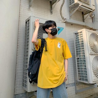 Daisy Kills TEE <Vàng>
