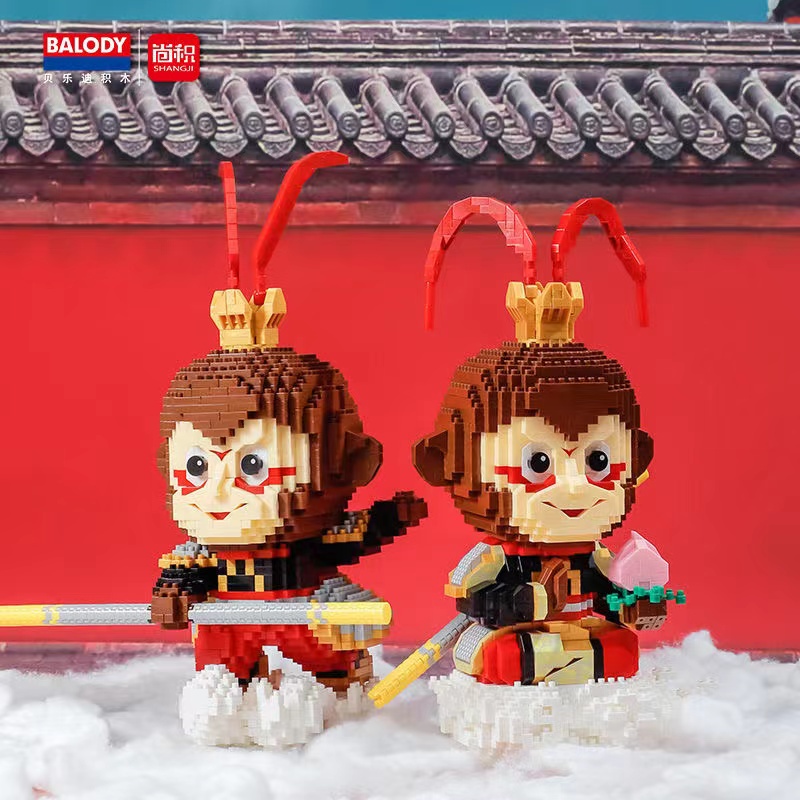 Đồ Chơi Lắp Ráp Mô Hình Monkey King Qitian Dasheng Giáo Dục Trẻ Em