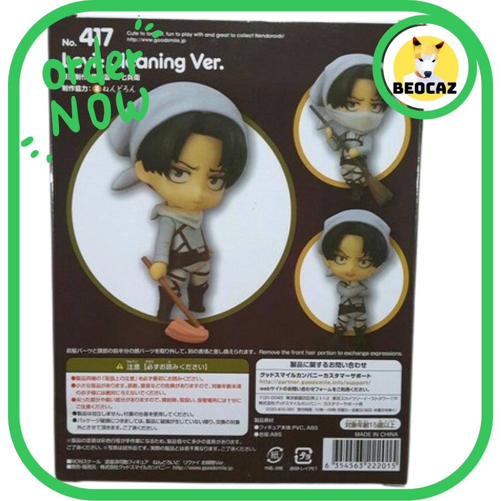 [Full Box] Mô hình chibi Levi Ackerman dọn dẹp dễ thương 417 kèm phụ kiện bền màu an toàn Attack On Titan