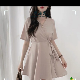 Set váy thắt eo