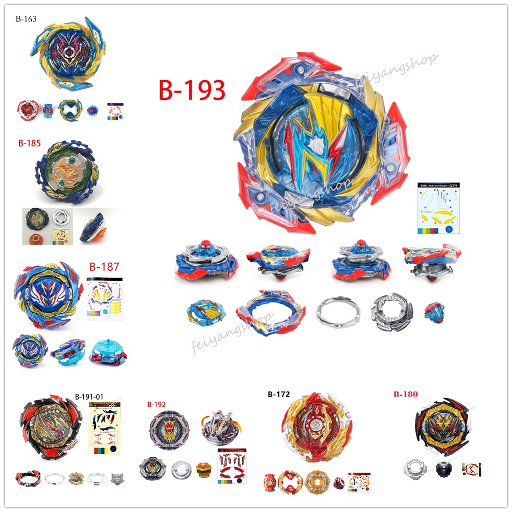 Beyblade Burst B-193 Ultimate Valkyrie Legacy B-187 Savior Valkyrie B191-02 Prominence Phoenix B-163
