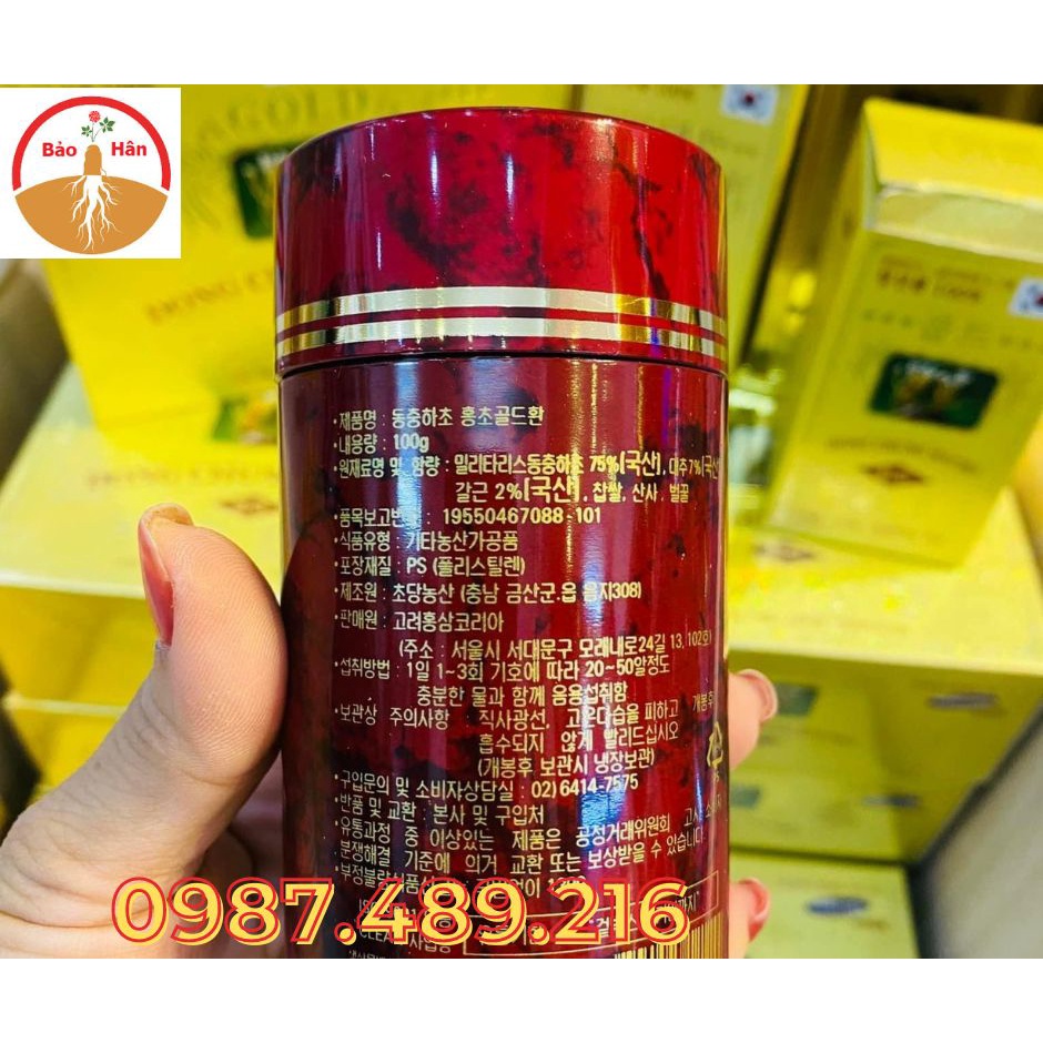 Viên Đông Trùng Hạ Thảo Kuemsan Cao Cấp Hàn Quốc Hộp 2 lọ x 100gr