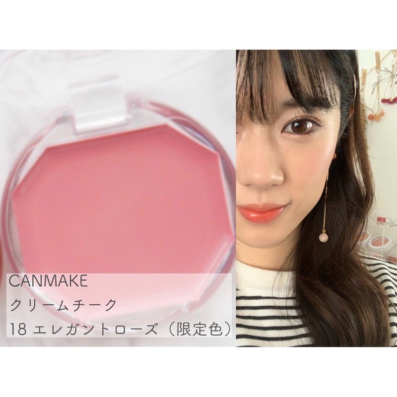 Má hồng dạng kem Canmake Cream Cheek