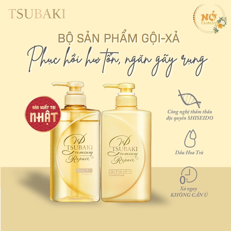 Dầu Xả Phục Hồi Ngăn Rụng Tóc TSUBAKI Premium Repair (490ml/chai) Nở cosmetic