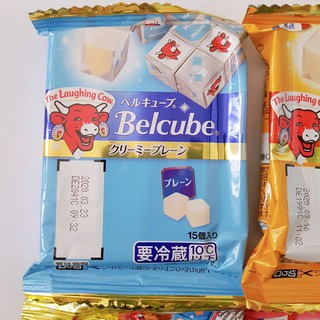 Phô mai Belcube 15v cho bé ăn dặm
