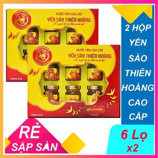 Combo 2 hộp yến sào Thiên Hoàng cao cấp 12%