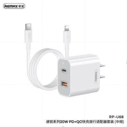 Remax RP-U68 Bộ Sạc Siêu Nhanh Type C 20W | USB 18W Bộ Sạc Nhanh 20W Đầu Tiên Kết 18W Của Remax