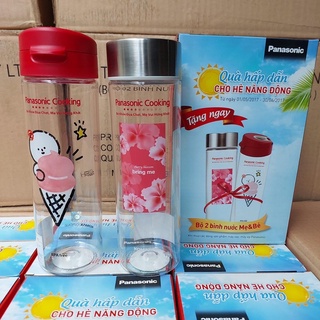 Bình nước nhựa komax the bottle 550ml- set 2