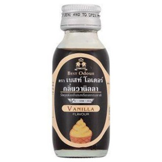 Tinh dầu vani best odour 450ml dtgh