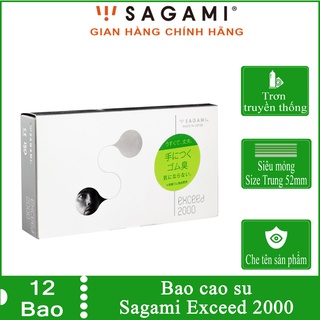 Bao cao su Sagami Exceed 2000, siêu mỏng truyền nhiệt nhanh, cảm giác thật -- hộp 10 cái