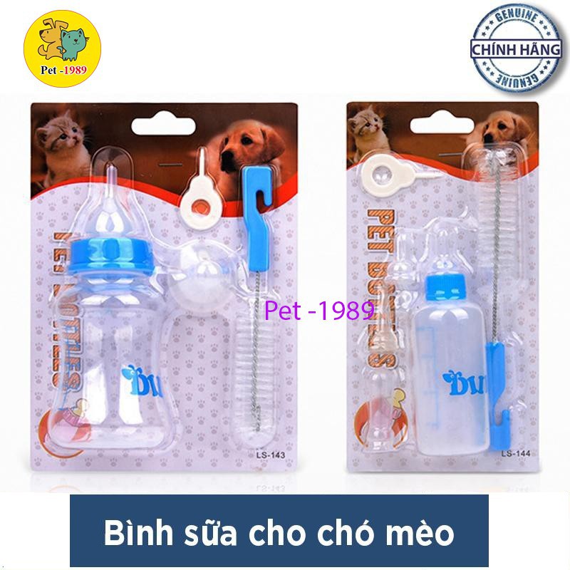 Bình Ti Bình Sữa Chó Mèo Sơ Sinh loại 60ml và 150ml