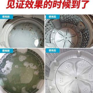 VIÊN VỆ SINH MÁY GIẶC