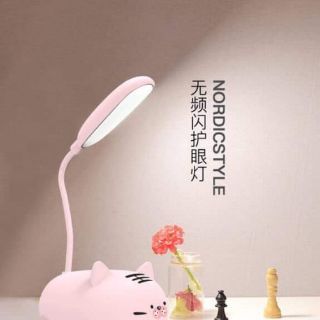 Đèn học tích điện