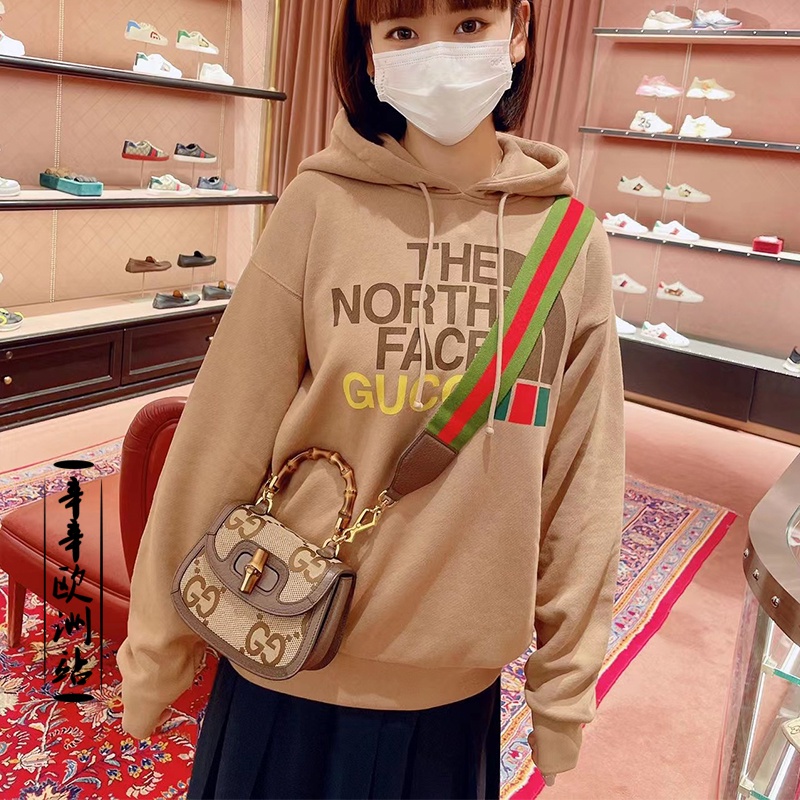 Túi xách nữ đeo chéo giá rẻ đẹp phong cách Hàn Quốc Capucha T161 bamboo 1947