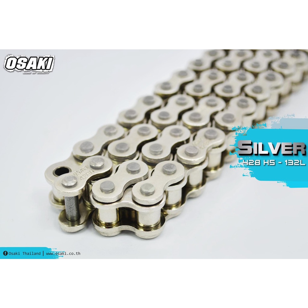 SÊN NHÔNG ĐĨA XÍCH 420 OSAKI (7LY) SPACK 135 / LC135 / EXCITER 4S/5S SIRIUS JUPITER