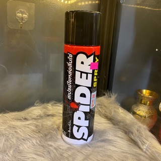 Dưỡng sên spider 600ml -