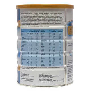 Sữa Bột Abbott Glucerna Úc Vanilla Hộp 850g