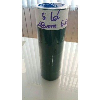 1 cây Băng keo gân Simili màu xanh lá đóng gáy sổ sách