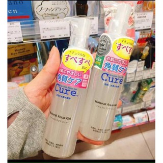Tẩy da chết CURE 250g số 1 Nhật Bản