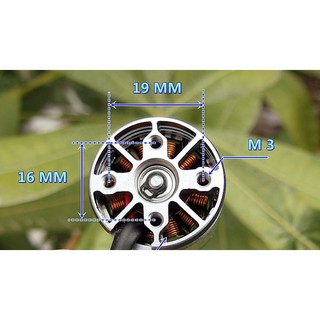 Motor 2312A - 850kv Phantom 3 hàng tháo máy