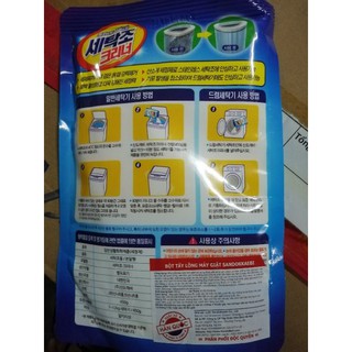 BỘT TẨY LÒNG MÁY GIẶT HÀN QUỐC 450G