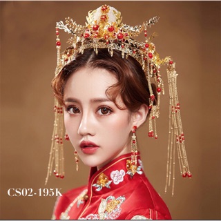 Mũ đội đầu cô dâu cổ trang