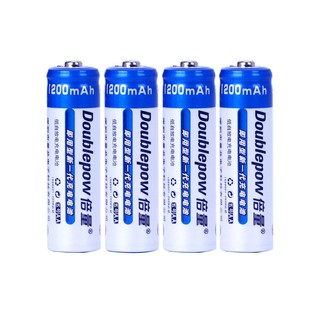 Bộ pin tiểu sạc Doublepow AA 800mAh