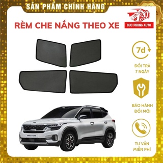 Rèm che nắng nam châm kia loại 1 cao cấp đứcphong auto