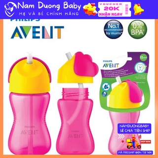 Bình tập uống Avent cho bé 300ml