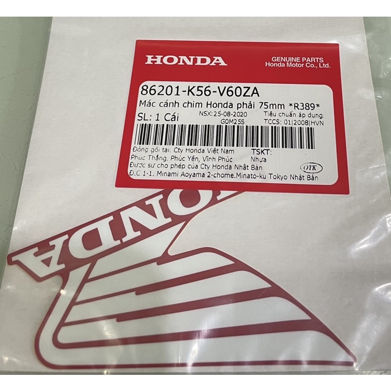 TEM CÁNH CHIM 75mm HONDA chính hãng honda (giá 1 đôi)