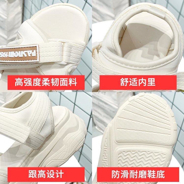 Thick Bottom Cross Strap Velcro Sports Sandals for Women sandal nữ | BigBuy360 - bigbuy360.vn