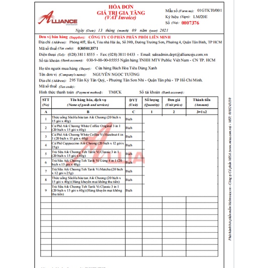 Trà Sữa Vị Gừng Aik Cheong Teh Tarik Halia 4 In 1 - 600g (15 Gói x 40g) - Ginger milk tea | BigBuy360 - bigbuy360.vn