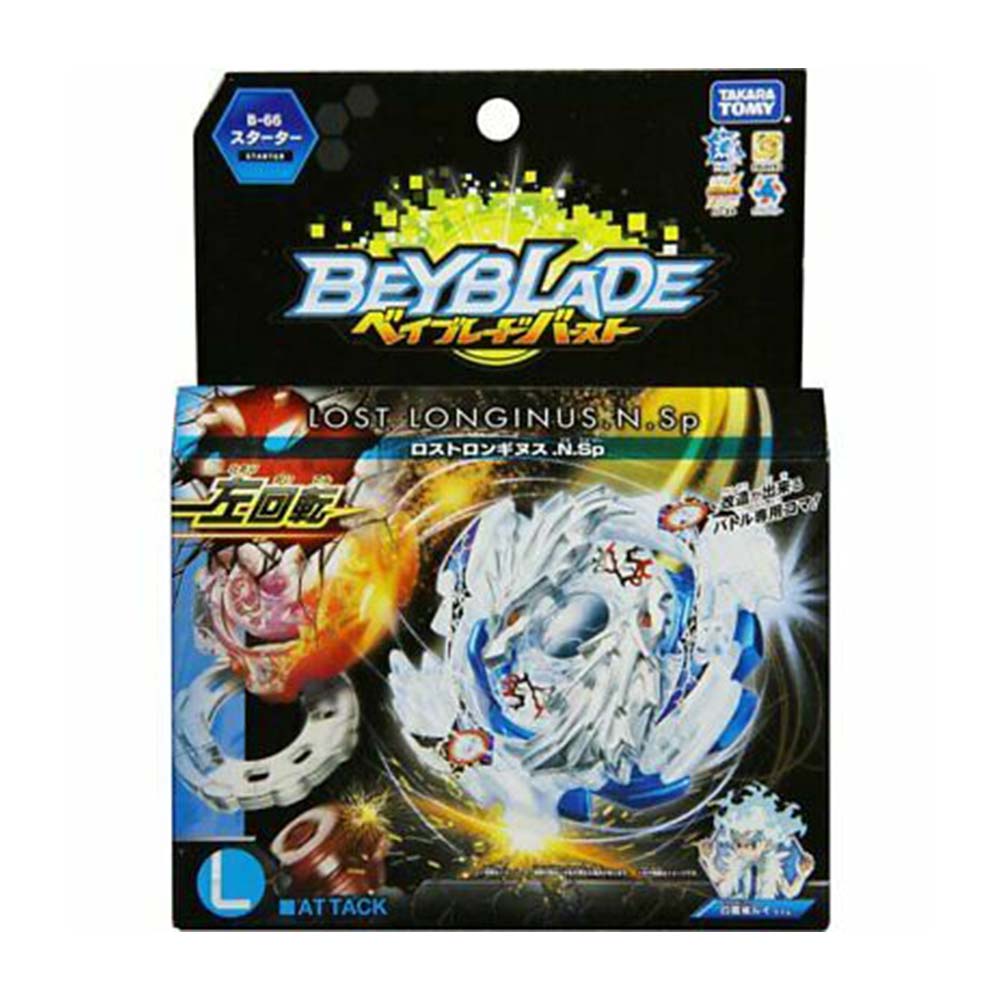 Takara Tomy Bộ Đồ Chơi Con Quay Beyblade Burst Longinus N.Sp B-66 +