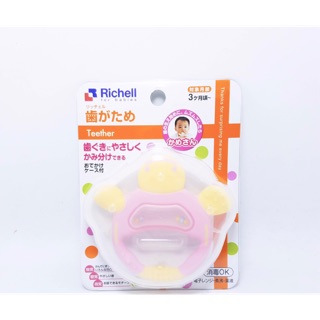Xúc xắc gặm nướu Richell
