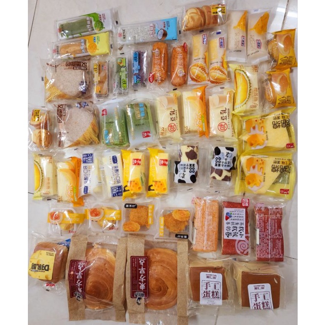 BÁNH MIX ĐÀI LOAN SÉT 1KG TOÀN BÁNH NGON