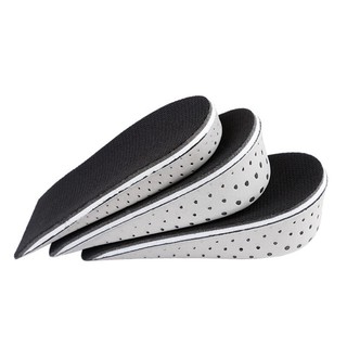 ( Hàng cao cấp ) Combo 2 bộ miếng lót giày tăng chiều cao 4cm (4 miếng)