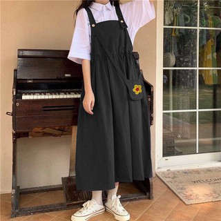 đũi  Váy quây dáng dài rời phong cách hàn quốcnu