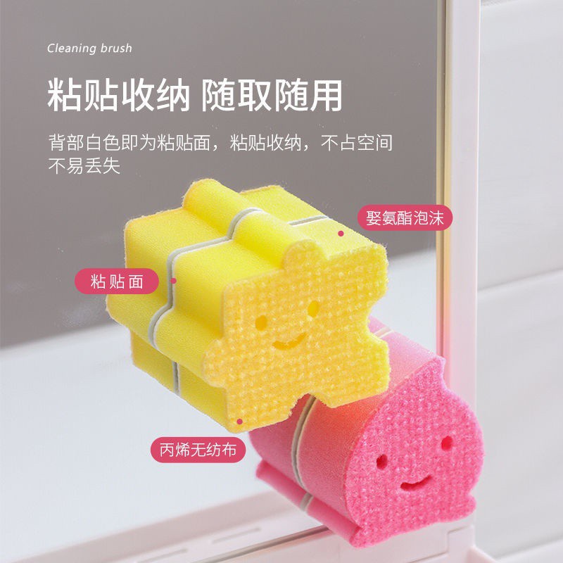 Mút Vệ Sinh Kính Gương Nhà Tắm Khử Trùng Nhập Khẩu Nhật Bản