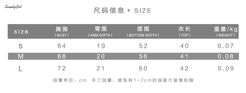 Áo thun tay ngắn thêu chữ phong cách trẻ trung hợp thời trang cho nữ