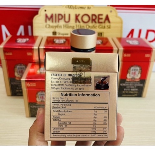 ( Date 5/2024) Tinh Chất Cao Hồng Sâm Cô Đặc KGC Cheong Kwan Jang EXTRACT Hộp 100g