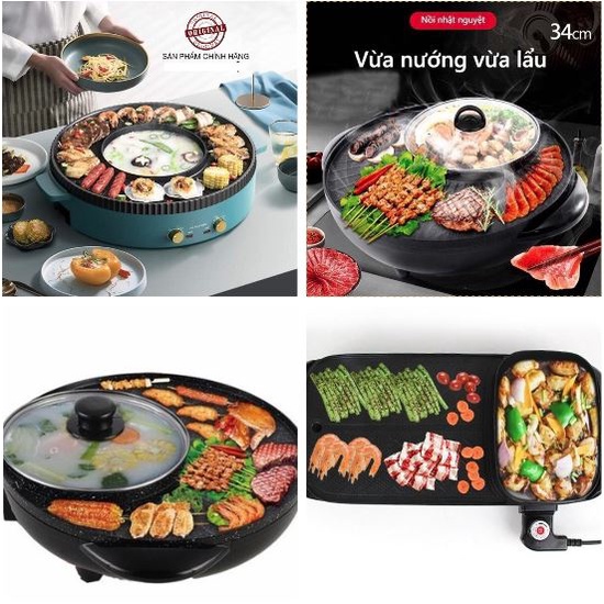 [XÃ KHO] BẾP LẨU NƯỚNG BBQ 2IN1 OUNIKA - BAKING PAN ĐA NĂNG [HCM]