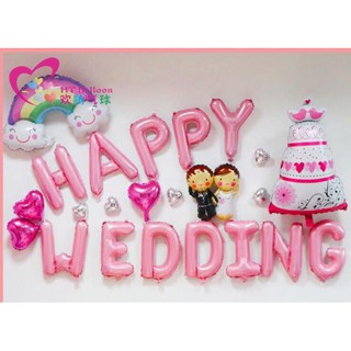 Set bóng trang trí phòng cưới , phòng tân hôn