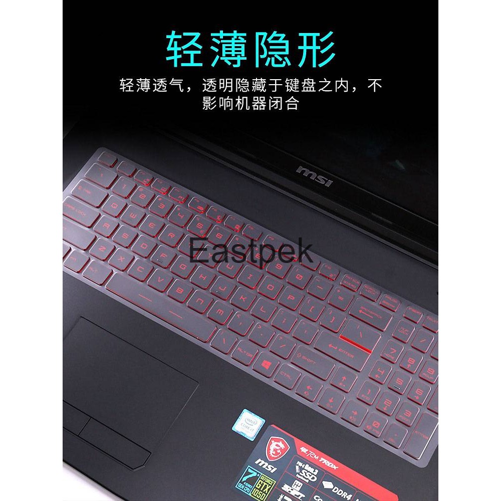 Miếng Dán Bàn Phím Chống Nước Cho Msi Gl65 Gl63 Gt76 Gs75 Gp73 Gl73 G63 Ge65 Ge73 7rd / G73 Raider / Ge73vr6/4